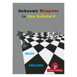 Forsiden af bogen "The Modernized Grunfeld Defence" af GM Milos Pavlovic med et repertoire til sort mod 1.d4.
